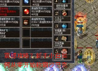 �𺳹��ԣ�����С����δ��㿪ʼ�ư�ɳ�Ϳ�