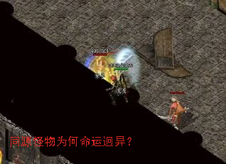 ͬԴ����Ϊ���������죿