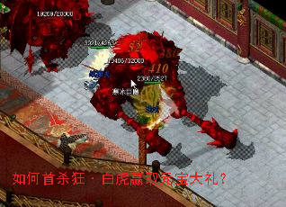 �����ɱ�񡤰׻�ӮȡԪ������