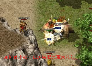 �����ɱ�񡤰׻�ӮȡԪ������