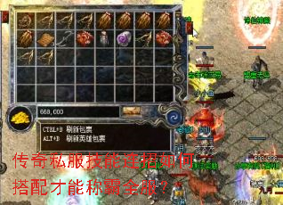 ����˽������������δ�����ܳư�ȫ����