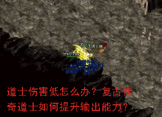 ��ʿ�˺�����ô�죿���Ŵ����ʿ����������������