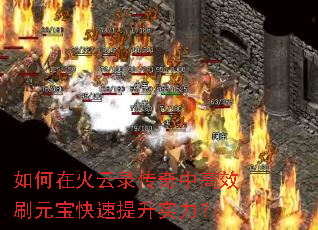 ����ڻ���¼�����и�ЧˢԪ����������ʵ����