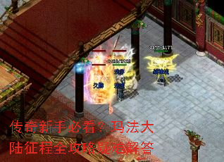 �������ֱؿ����귨��½����ȫ�������ѽ��
