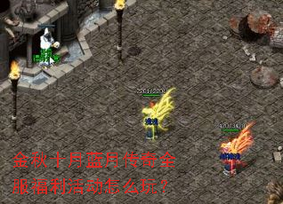 ����ʮ�����´���ȫ���������ô�棿