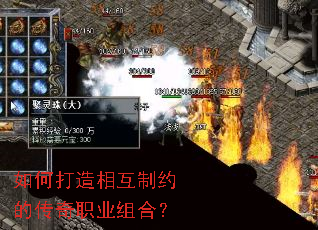 ��δ����໥��Լ�Ĵ���ְҵ��ϣ�
