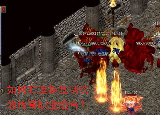 ��δ����໥��Լ�Ĵ���ְҵ��ϣ�