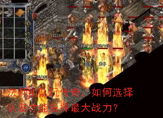 ��ʦ����洫�棬���ѡ����Ѳ��ܷ������ս����