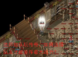 ��ʦ����洫�棬���ѡ����Ѳ��ܷ������ս����