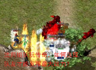 ��ʦ����洫�棬���ѡ����Ѳ��ܷ������ս����