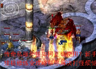 ����˽����������ȷʹ�ã����ֹһ�����ȫ���԰�������ַ���