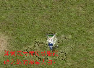 ��γ�Ϊ����˽���۷�֮ս��������