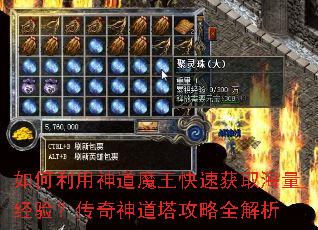 ����������ħ�����ٻ�ȡ�������飿�������������ȫ����