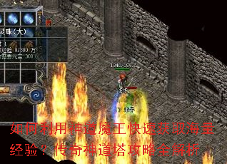 ����������ħ�����ٻ�ȡ�������飿�������������ȫ����