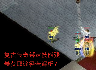���Ŵ���󶨼��ܲо���ȡ;��ȫ������