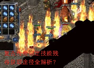 ���Ŵ���󶨼��ܲо���ȡ;��ȫ������