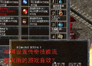 ������ô��漼�����ǻ������Ϸ��Ч��