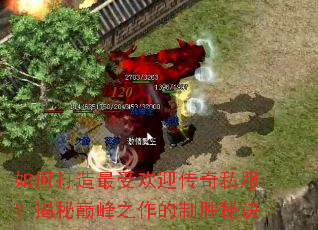 ��δ������ܻ�ӭ����˽���������۷�֮������ʤ�ؾ�