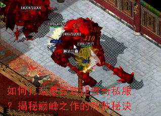 ��δ������ܻ�ӭ����˽���������۷�֮������ʤ�ؾ�