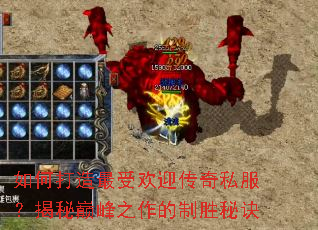 ��δ������ܻ�ӭ����˽���������۷�֮������ʤ�ؾ�