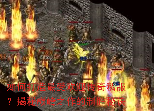 ��δ������ܻ�ӭ����˽���������۷�֮������ʤ�ؾ�