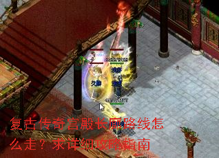 ���Ŵ��湬���·����ô�ߣ�����ϸ����ָ��