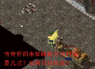 ���滳��δ֪�����ʱ���Ǽ��㣿��θ�Ч̽����