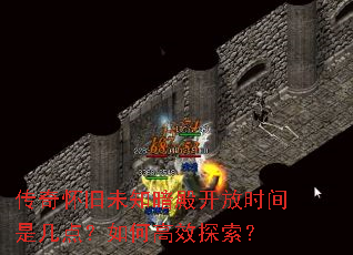 ���滳��δ֪�����ʱ���Ǽ��㣿��θ�Ч̽����