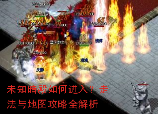 δ֪������ν��룿�߷����ͼ����ȫ����