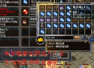 δ֪������ν��룿�߷����ͼ����ȫ����