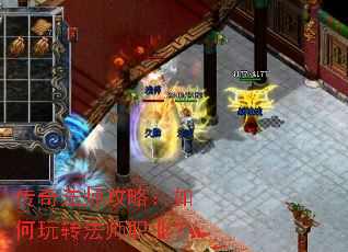 ���淨ʦ���ԣ������ת��ʦְҵ��