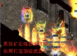 ������ʯ����ȫ���ԣ���δ��춥��������