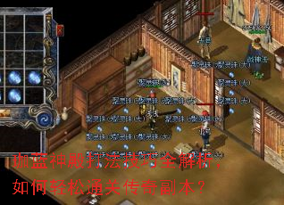 �������򷨼���ȫ�������������ͨ�ش��渱����
