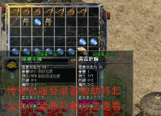 ����˽����¼�����ٳ���ô�죿�������ȷ����ٿ�