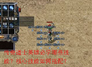 �����ʿӢ�۱�ѧ��Щ���ܣ����ļ�����δ��䣿