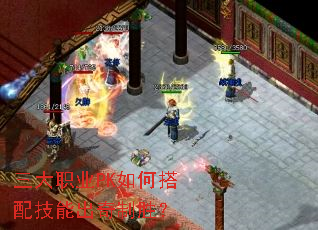 ����ְҵPK��δ��似�ܳ�����ʤ��