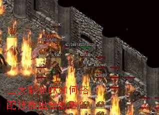����ְҵPK��δ��似�ܳ�����ʤ��