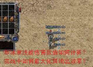 �����Ƽ����˺���ֵ��μ��㣿ʵս�������������Ч����