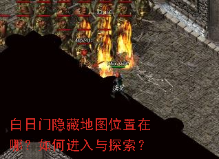 ���������ص�ͼλ�����ģ���ν�����̽����