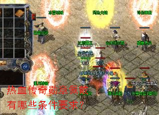 ��Ѫ����ѫ���������Щ����Ҫ��
