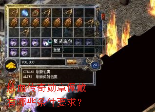 ��Ѫ����ѫ���������Щ����Ҫ��