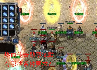 ��Ѫ����ѫ���������Щ����Ҫ��