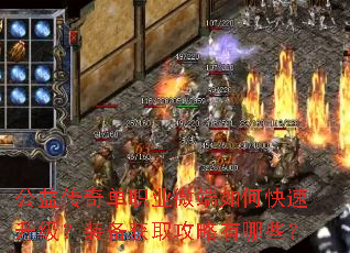 ���洫�浥ְҵ΢����ο���������װ����ȡ��������Щ��