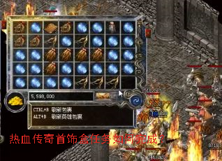��Ѫ�������κ����������ɣ�