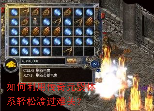 ������ô���ԪӤ��ϵ���ɶɹ��ѹأ�