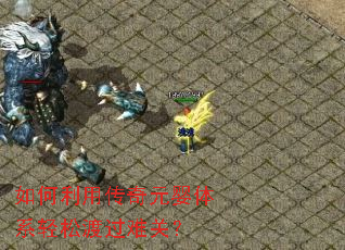 ������ô���ԪӤ��ϵ���ɶɹ��ѹأ�