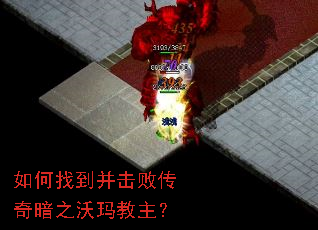 ����ҵ������ܴ��氵֮���������