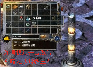 ����ҵ������ܴ��氵֮���������