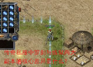 ����˽������ɲ���������󸱱��ĺ��Ĳ�����ʲô��