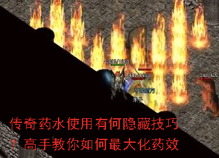 ����ҩˮʹ���к����ؼ��ɣ����ֽ���������ҩЧ